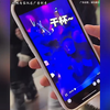 见过运气好的，没见过运气这么好的