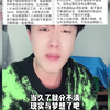 现在年轻人的择偶观真是两极分化，嘴上说的是幻想，实际上低到离谱#找对象的标准 #专治不开心 #择偶标准