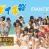 【NMB48】ナギイチ ‹Dance› 2012.05.09