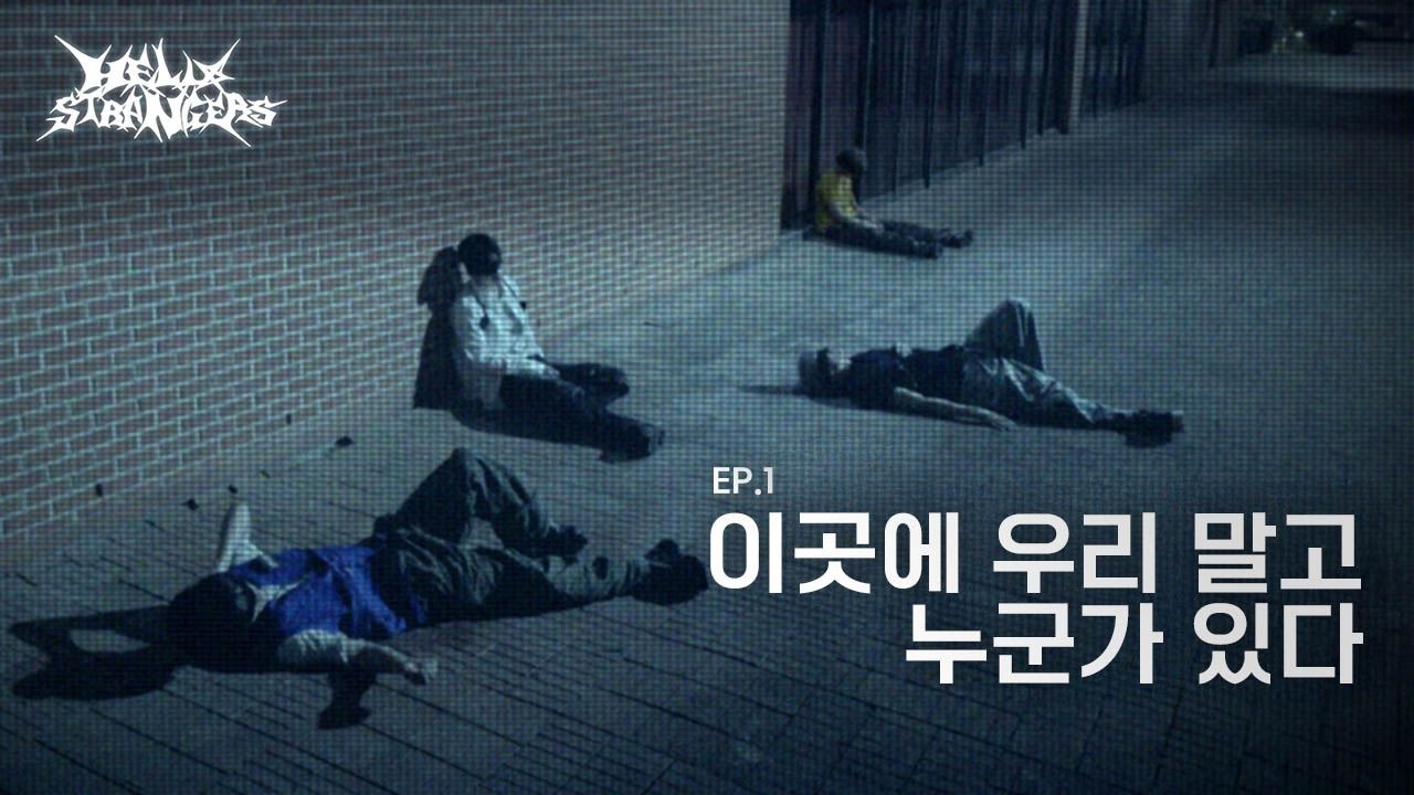 字幕下载