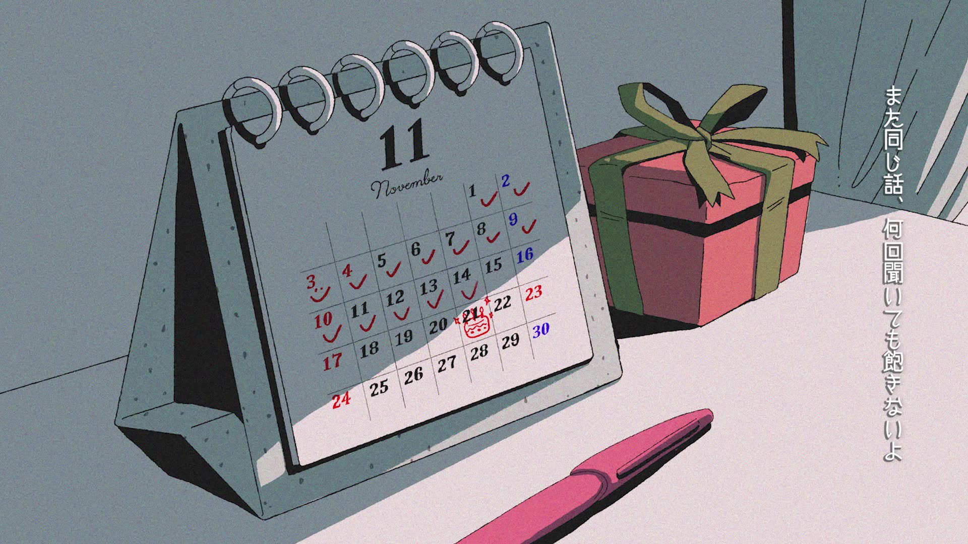 【當山みれい】如果还有再见的话