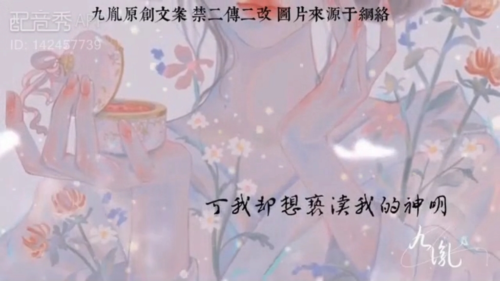 抖音小学生语录配音3哔哩哔哩bilibili