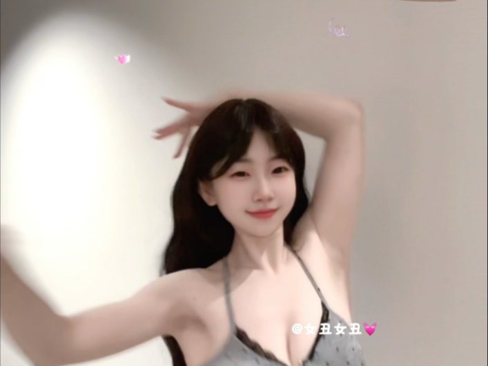 每一件大家可外穿的衣服穿我身上都很性感(՞•Ꙫ•՞)ﾉ???