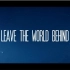 行星边际2美服视频《Leave The World Behind》