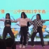 【舞蹈】FOREVER YOUNG-广州113中学高一学农汇报展演