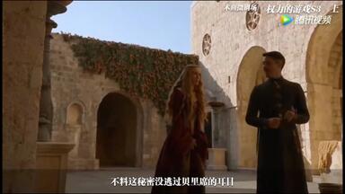 补档木鱼水心的视频【木鱼微剧场】一口气看完《《<em class="keyword">权力的游戏</em>》<em class="keyword">第三季</em>-《冰与火之歌》原著改编。