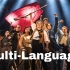 【悲惨世界|合集】悲惨世界多国语言混剪合集Les Misérables Multi-Language