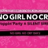 【中字】Poppin'Party×SILENT SIREN对邦LIVE「NO GIRL NO CRY」DAY2