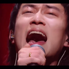 回春丹 鲜花 乐夏live