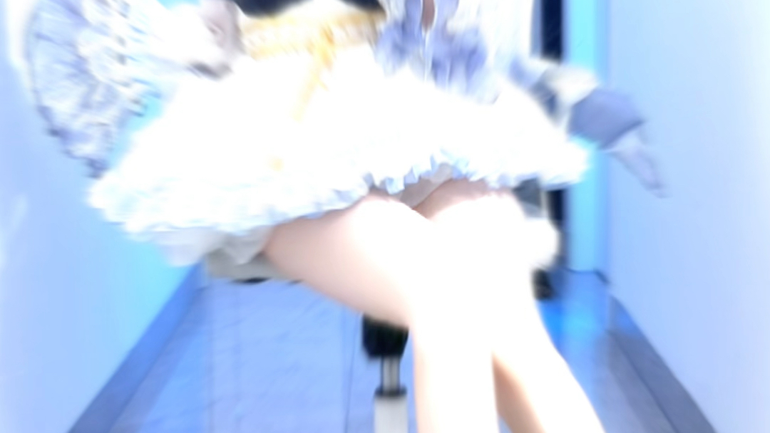 Maid Ganyu?
