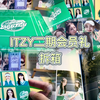 【ITZY】二期会员礼拆箱｜青春网球美少女们～留真说这张照片自己拍的很好看哦～快去拥有