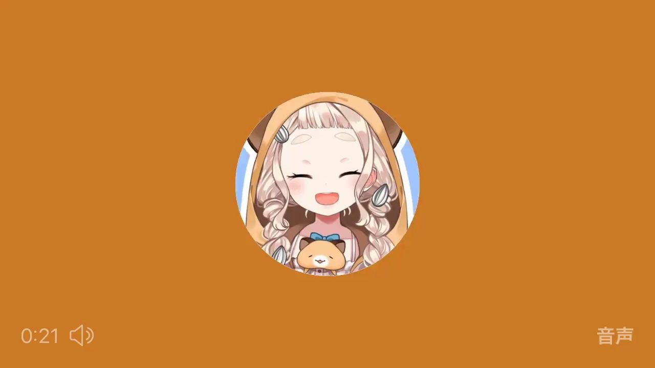 老外耳机流泪《You》