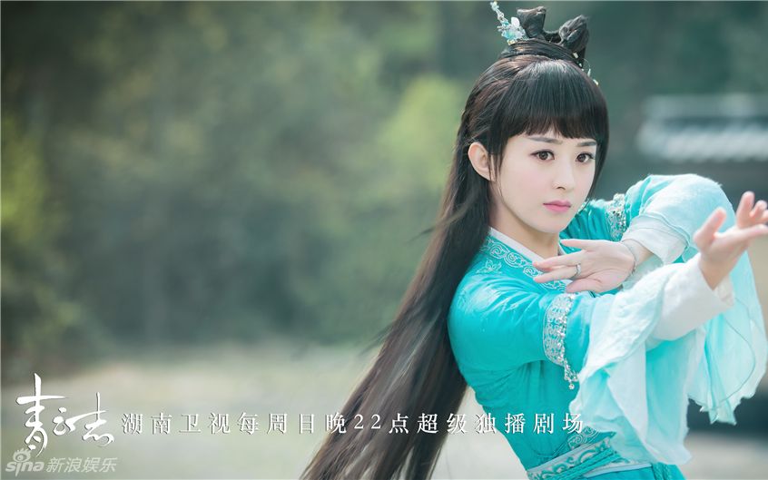 今年暑假由赵丽颖,李易峰开播的一部电视剧《诛仙》将在湖南主演,你电视剧母亲演伍月手机的演员图片