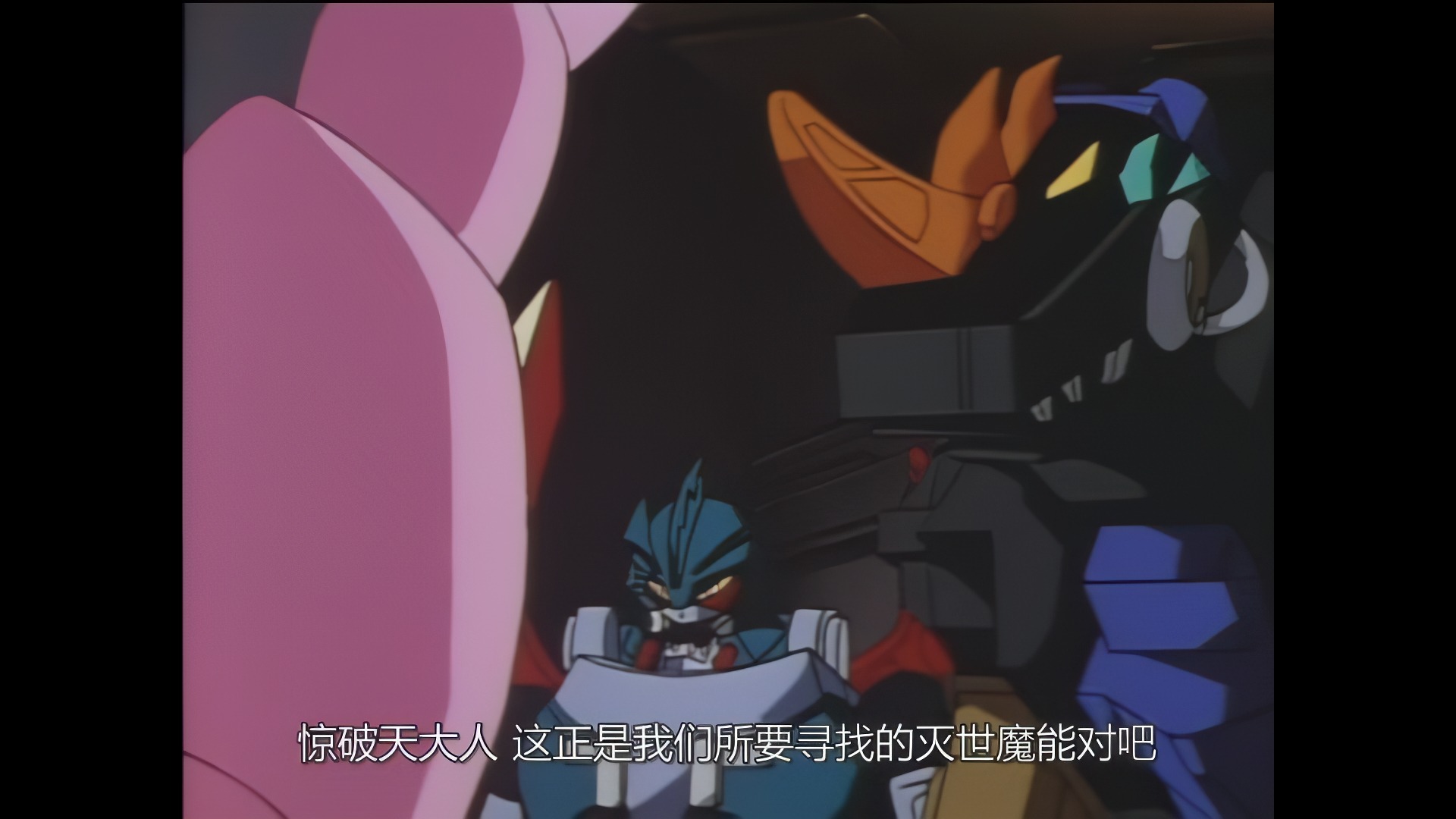 野兽之战II-39[4k]