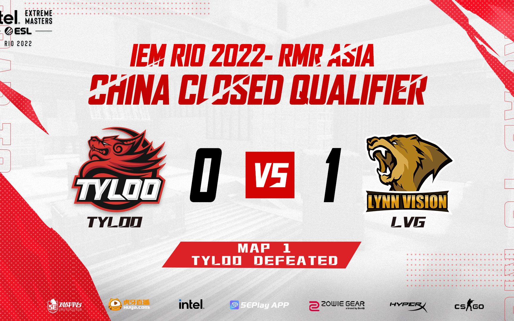 IEM Rio RMRTYLOO vs LVG 图一 Vertigo 电子竞技热门视频