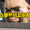 盘点那些残忍的酷刑