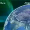 【放送文化】CCTV-1综合频道《新闻联播》片头片尾 2003.5.1及2003.9.22期