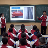 高中学生研究性学习