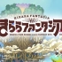 【Kirara Fantasia OST】- Battle 1 BGM きららファンタジア (きらファン)