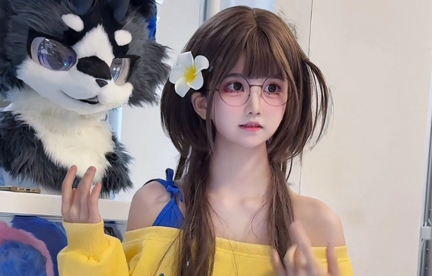 Why do you have legs today?