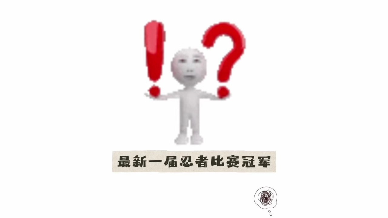 3500万买不来一个同框？这内娱还是太全面了！