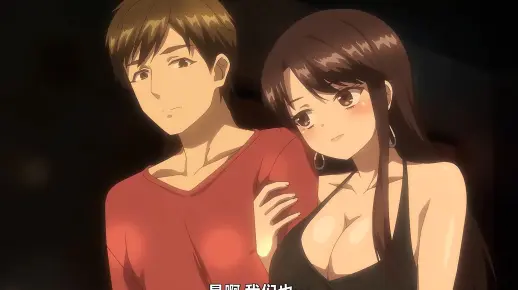 秘密任务005:潜入搜查官绝对不会输——新任务:潜入深水俱乐部!