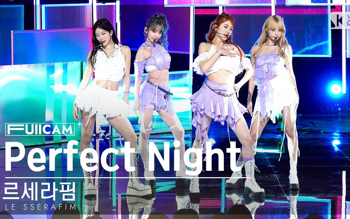 【LE SSERAFIM】Perfect Night 打歌舞台+4K直拍 231029 人气歌谣