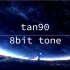 【伊欧酱/黑乐谱】tan90 8bit famicom音色