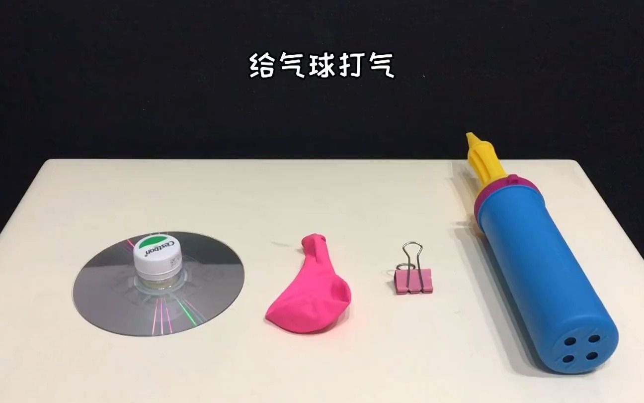 你想拥有一个属于自己的气垫船吗？一起来看看吧！