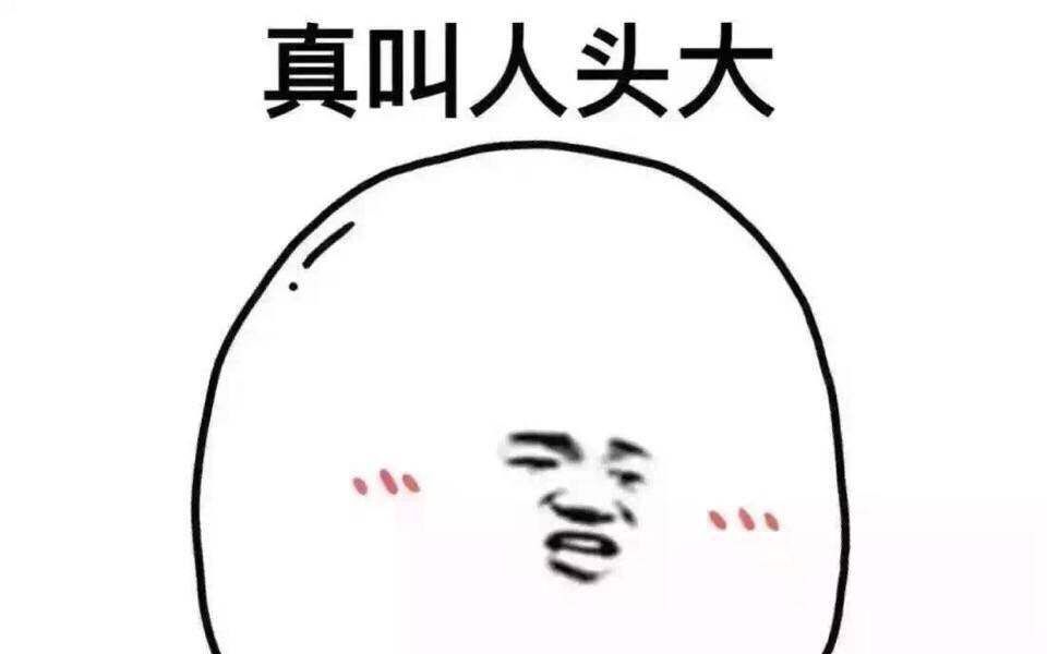 血 压 升 高网络游戏热门视频