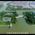 【扬州运河十二景·江都水利枢纽】（入围）