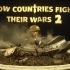 创意短片：各国是如何打仗的2