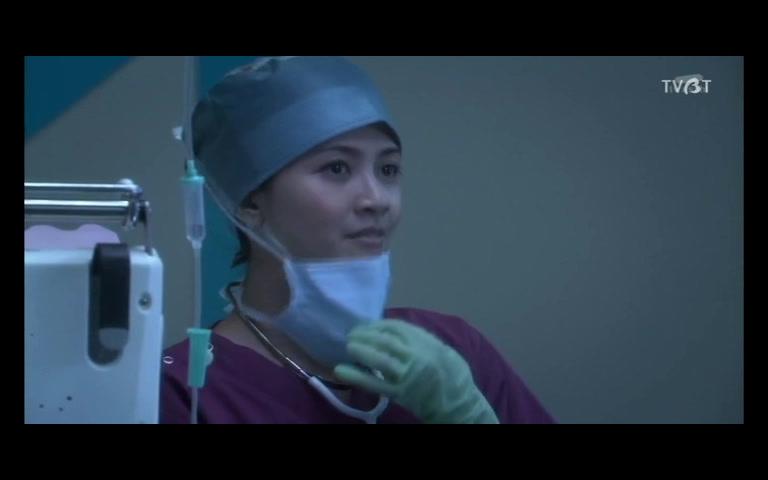 【城门】蓝色土耳其 doctor x ep1