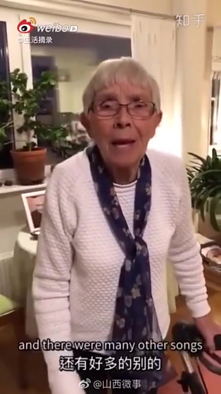 85岁的瑞典老奶奶用山西五寨方言，讲述远去的童年