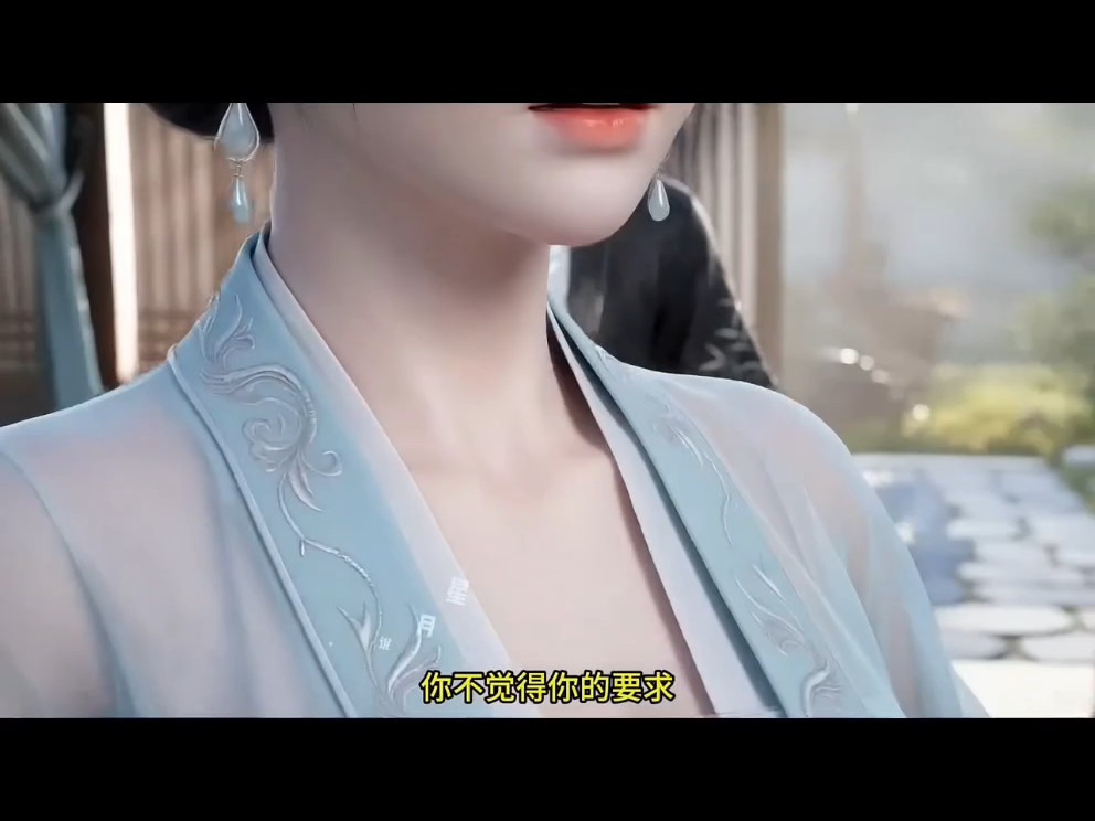 《星月神雕》第35集丨给下面吃。