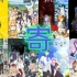 【烂片排名】国内三网综合评分排名最低的100部日本动画盘点