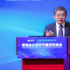 魏代森：数字化转型中的财务管理创新与实践