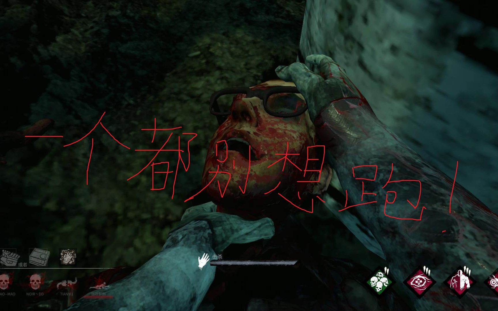 黎明杀机新消息评论 -微博生活网