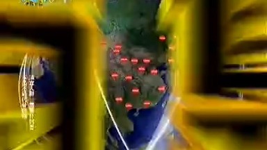 哈药集团2007年广告
