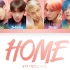 【防弹少年团BTS】防弹少年团 - 'HOME' 歌词 (Color Coded 歌词 Eng/Rom/Han)