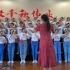 中财会院20级研究生合唱《光荣啊，中国共
