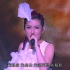 SHE-2gether 4ever演唱会