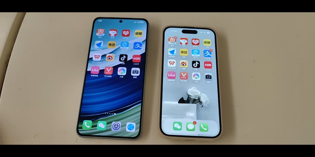华为Mate60标准版 Vs 苹果14Pro 软件启动速度