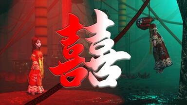 “唢呐一响，不是大喜，就是大悲。”