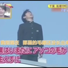 校园疯神榜/未成年的主张搞笑合集