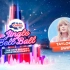 【JBB饭拍4K全场 - 泰勒斯威夫特】Taylor Swift - Capital's Jingle Bell Bal