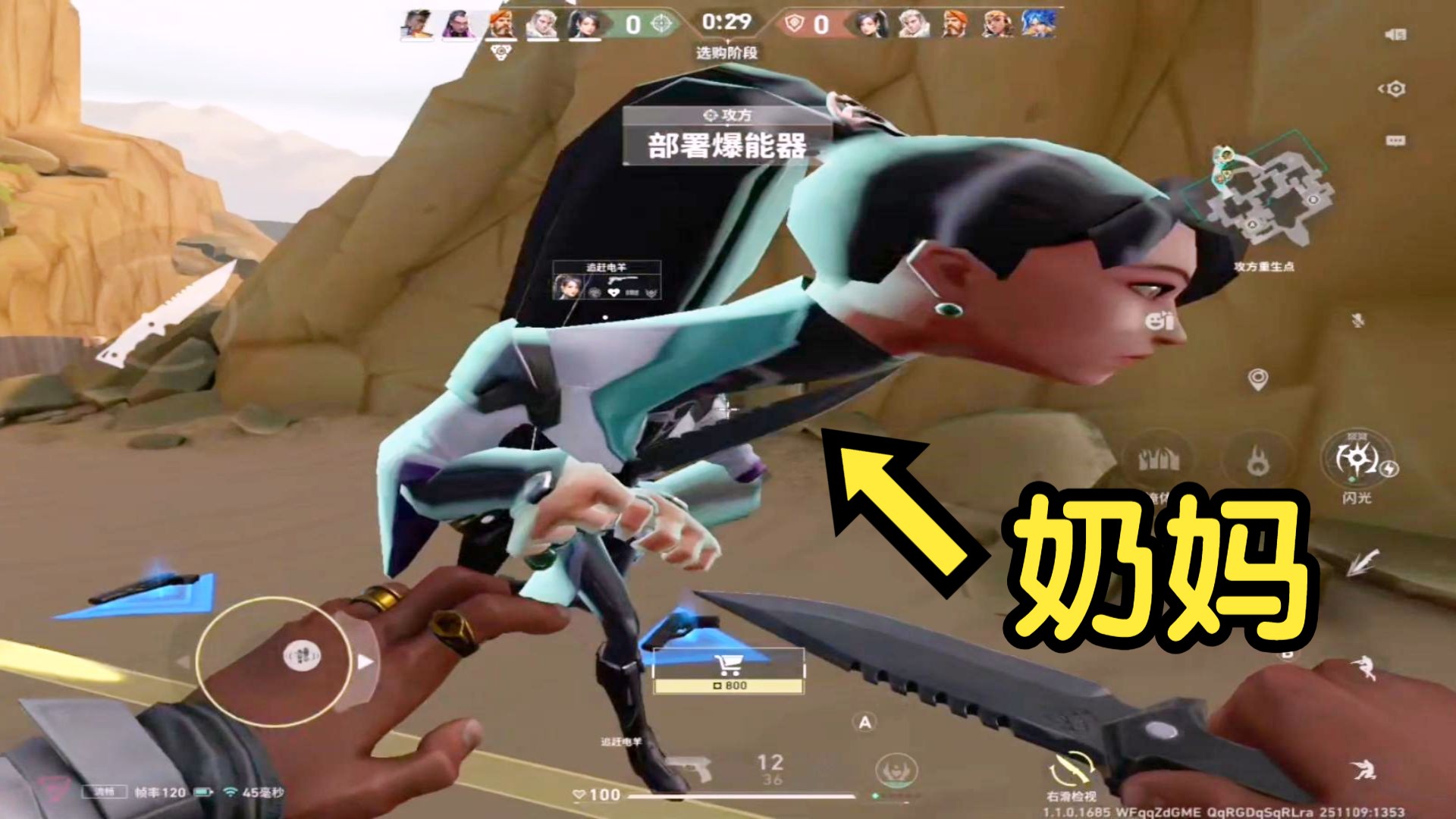 朋友说一秒都不需要剪 21.0