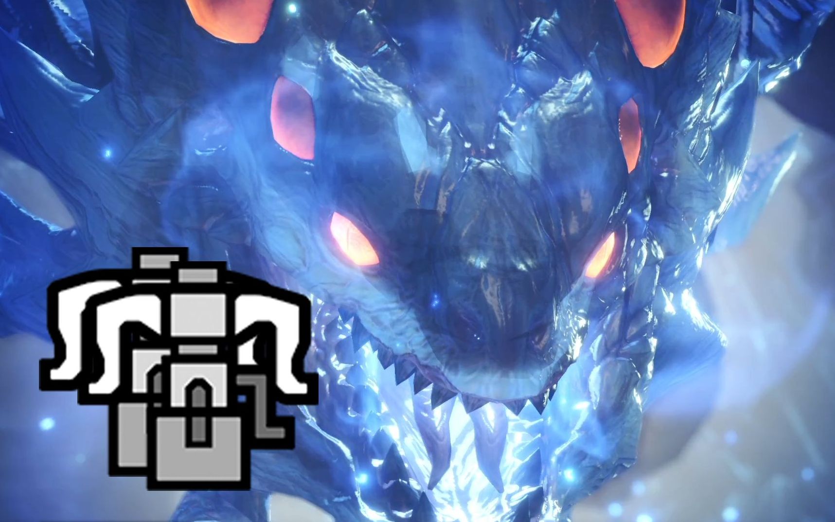 【mhw】怪物猎人冥灯龙 重弩散弹3′38(锁脱)_哔哩哔哩)つロ