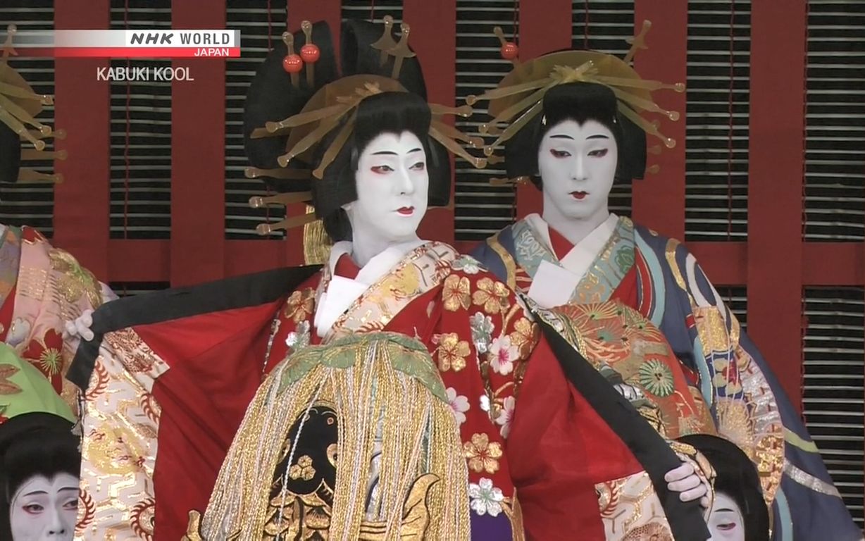 NHK World  Kabuki Kool ~ 歌舞伎服装概念(Kabuki Costume Concepts)哔哩哔哩bilibili