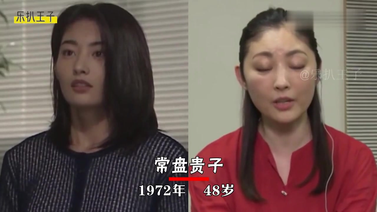 日本女星今昔对比，工藤静香“毁容式”变老，中森明菜曾美到犯规